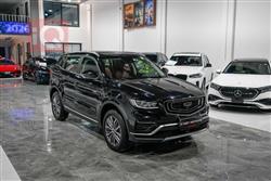 جيلي أزكارا